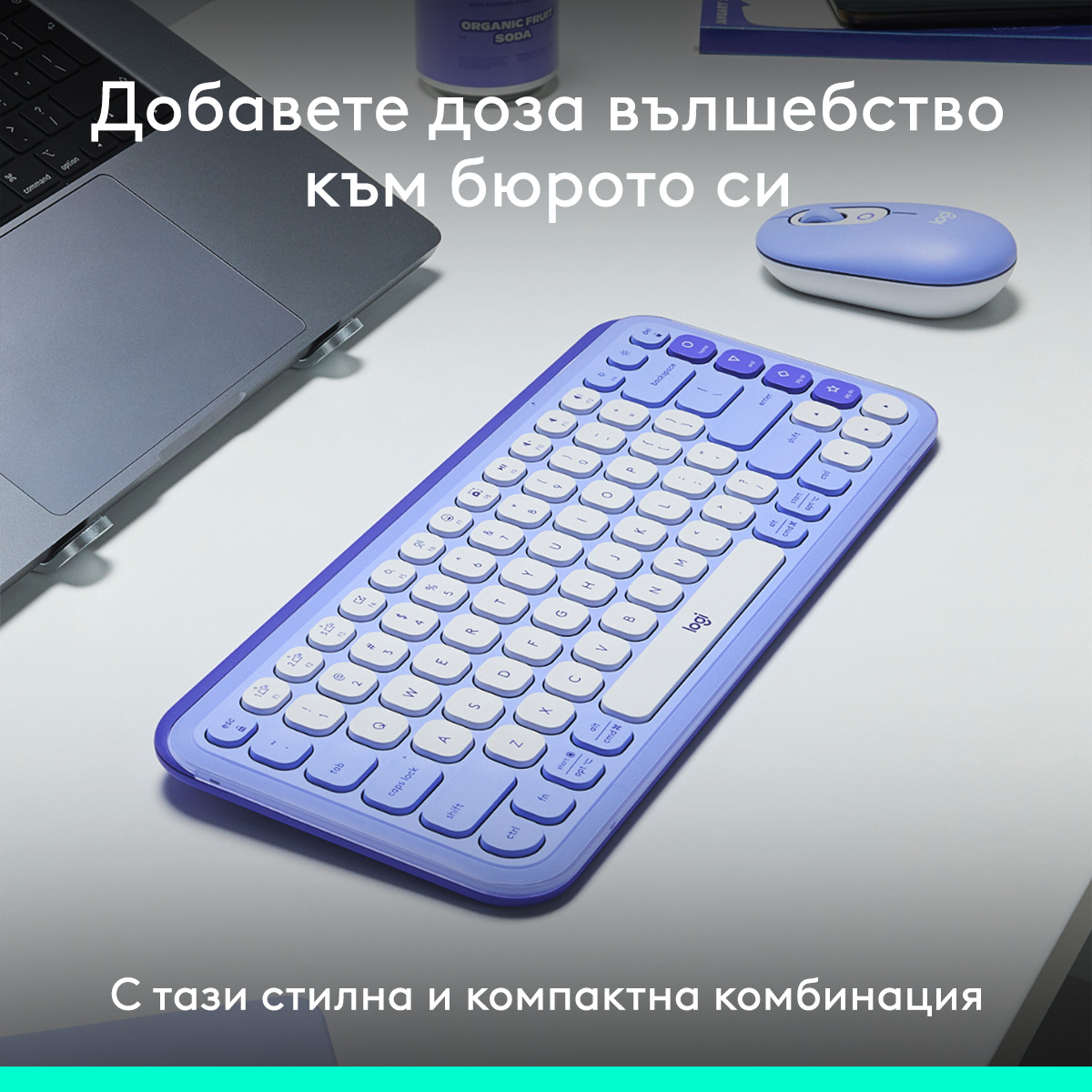 logitech
